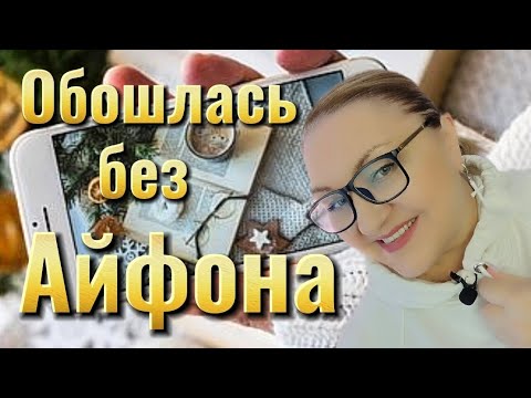 Видео: Разумное потребление. Нравится тратить меньше, а получать удовольствия - больше. 