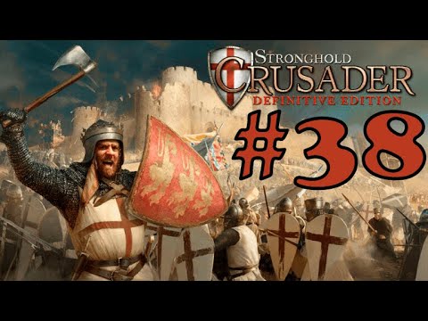 Видео: Stronghold Crusader: Definitive Edition➤Накал страстей | Прохождение Lorjik Games