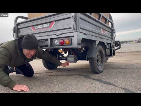 Видео: Большой Тест с грузом в гору. Обзор Crosser Cargo 12 и Crosser Cargo 18. Грузовой электротрицикл