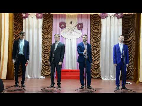 Видео: 8 березня Новомихайлівка 2019 Забава