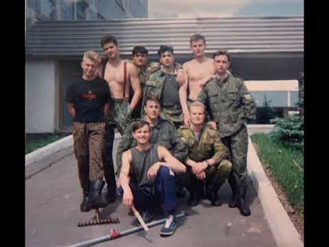 Видео: авпку