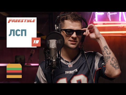 Видео: FFM Freestyle: ЛСП | Фристайл под биты Yung Trappa, Future, Ray Charles