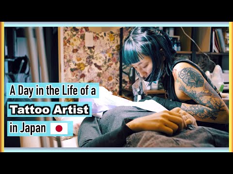 Видео: День из жизни тату-мастера в Японии.