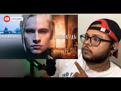 Видео: SHAMAN   ИСПОВЕДЬ музыка и слова SHAMAN REACT BAGRECELOS