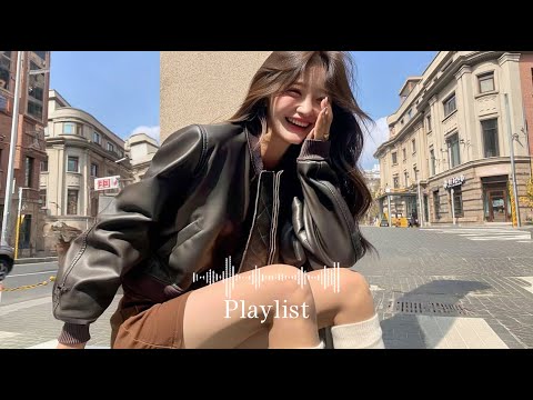 Видео: playlist 🎧 Просто включи, за атмосферу отвечаю я ❄️ Groovy Pop Vibe