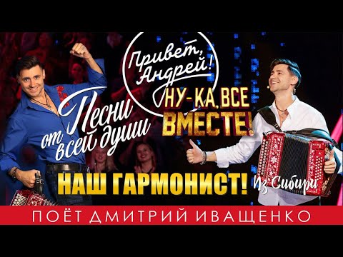 Видео: Что ещё этому парню не хватает? 