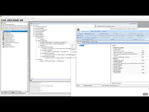 Видео: Настраиваем ПЛК1хх в режиме шлюза (master в slave'e)