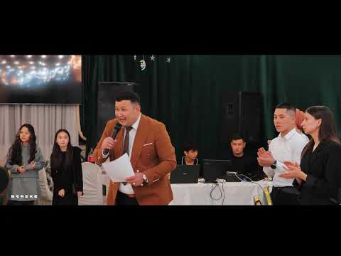 Видео: Арқабай & Айдана | Wedding day | Рудный қаласы | Асаба Ринат | +77075843480