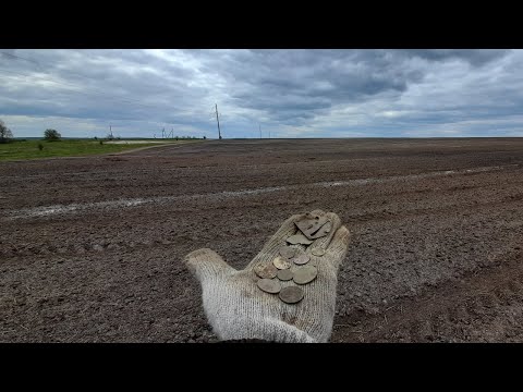 Видео: Места, где попадаются монеты...