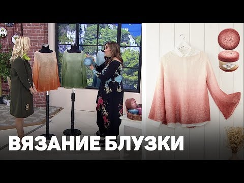 Видео: Вязание Блузки из Alize Angora Gold Ombre Batik