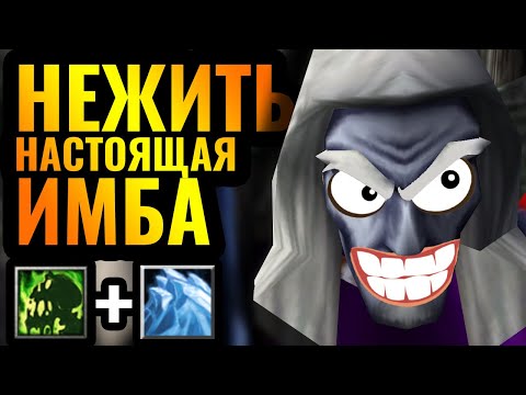 Видео: ОБМАНУЛ ВРАГА КАК РЕБЁНКА: Безрассудное решение для победы в Warcraft 3 Reforged