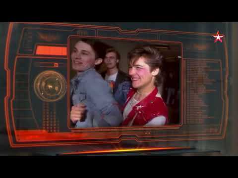 Видео: Легенды музыки
