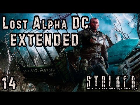 Видео: Новый Пси-Шлем и Лаборатория X-16 - S.T.A.L.K.E.R. Lost Alpha DC Extended #14