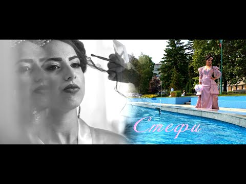 Видео: 15-ти рожден ден на СТЕФИ - гр Ихтиман 2022г