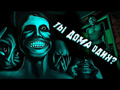 Видео: ОНИ ВЫЛЕЗАЮТ ИЗ ПОД ЗЕМЛИ! ▶ No, I'm not a Human #1