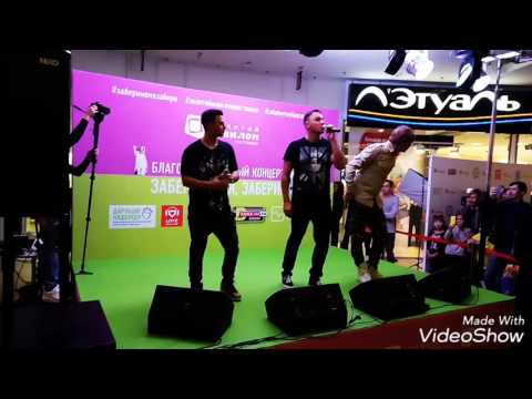 Видео: Иванушки Int. - снегири