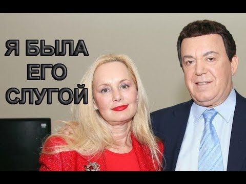 Видео: Я была его слугой: Нелли Кобзон рассказала, как тяжело жилось с артистом 25 лет