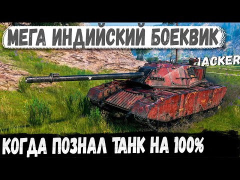 Видео: Hacker ● Он не играл - он жил этим боем!