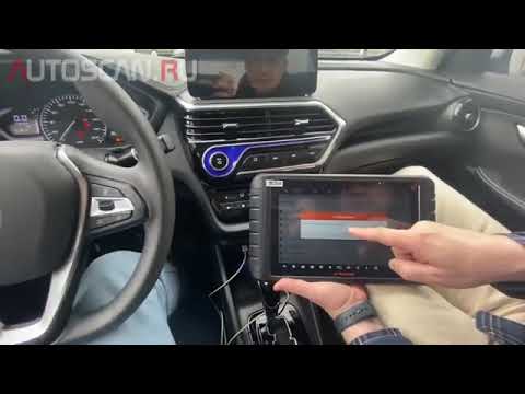 Видео: FOXWELL i80TS Диагностика CHANGAN Alsvin @ https://t.me/interlaken_rus