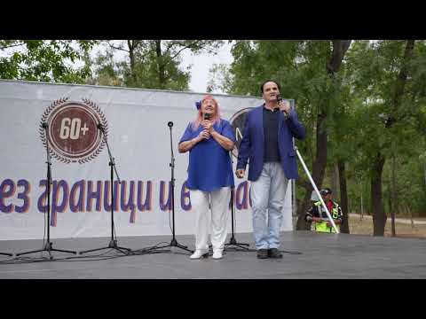 Видео: Съюз на слепите, Дует Настроение