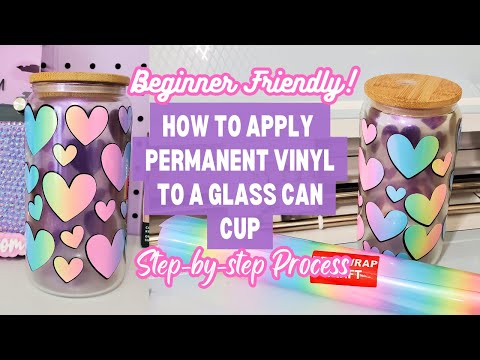 Видео: Нанесение постоянного винила на стеклянную банку: руководство для начинающих