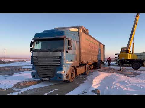 Видео: Рейс Казахстан Москва И Казань по м12