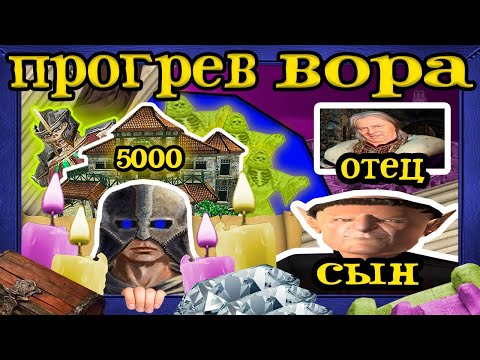 Видео: Жакуя ЖЕСТКО прогрели на покупку КАЛОДОМА | TES IV: Oblivion без сейвскама #4