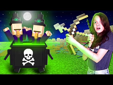 Видео: ПРОКЛЯТЫЕ ВЕДЬМЫ В МАЙНКРАФТ!