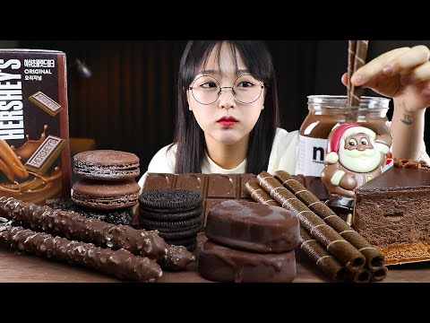 Видео: АСМР ЕДА Шоколадные десерты🍫 | CHOCOLATE MUKBANG | EATING SHOW