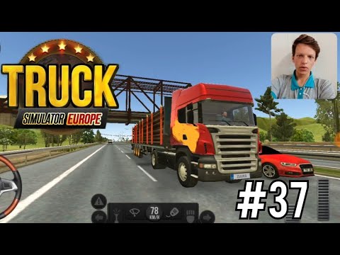 Видео: ПУНКТ НАЗНАЧЕНИЯ В ДЕЙСТВИИ. Truck Simulator Europe. Прохождение.