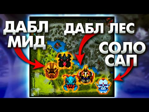 Видео: РАЗВЕ ЭТО МОЖНО ВЫИГРАТЬ?