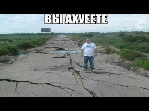 Видео: полгода спустя
