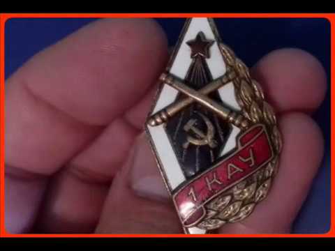 Видео: #КВЗРИУ 100