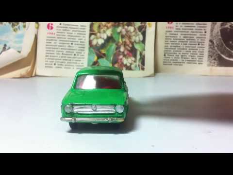 Видео: ВАЗ-2101 1:41 (Прогресс)