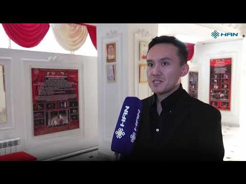 Видео: ОРАЛ КАМАЛ-Қ.ЖАНДАРБЕКОВ АТЫНДАҒЫ ЖЕТІСАЙ ДРАМА ТЕАТРЫНЫҢ ДИРЕКТОРЫ,  БЕКАСЫЛ СЫЙХЫНБАЙ-АКТЕР