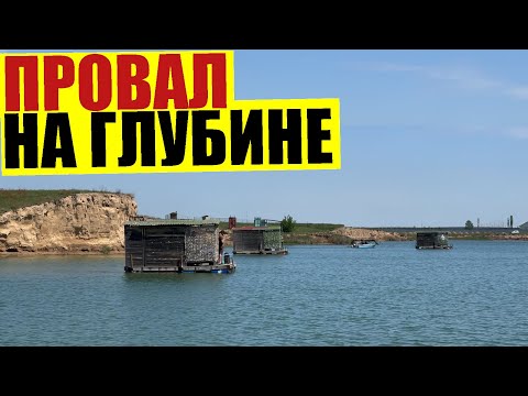 Видео: Рыбалка близ Алматы 2022, озеро К28, Кубок FDL 2022, дружеский турнир по карповой ловле.