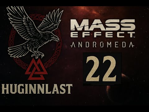 Видео: Полное прохождение Mass Effect Andromeda#22