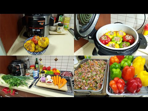 Видео: Перец Фаршированный ,в мультиварке Ninja Smart Lid OL 553!!!