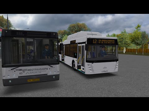 Видео: OMSI 2 | Солнечногорск 2024 | Маршрут № 12