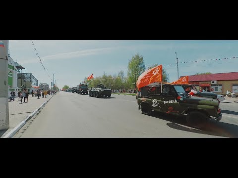Видео: Шатки.День Победы 2018