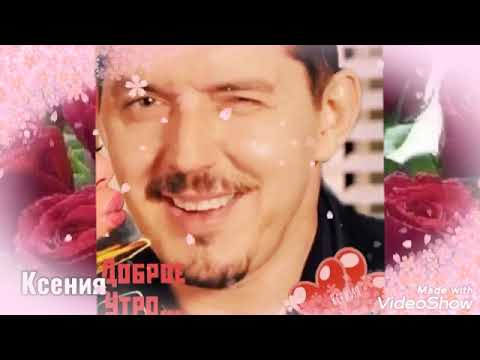 Видео: Записи Аркадия Кобякова.