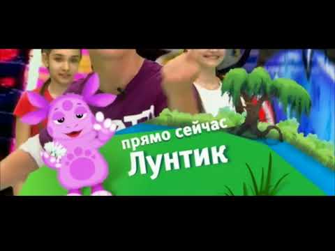 Видео: Все бумажные плашки далее канала Карусель