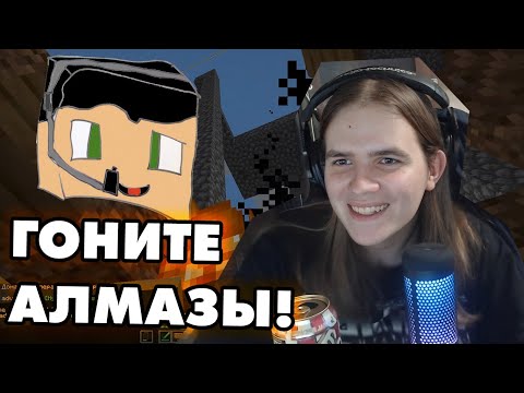 Видео: ВЛАД И КРИПЕР2004 ИГРАЮТ С ПОДПИСЧИКАМИ В МАЙНКРАФТ