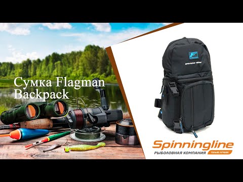 Видео: Сумка Flagman Backpack