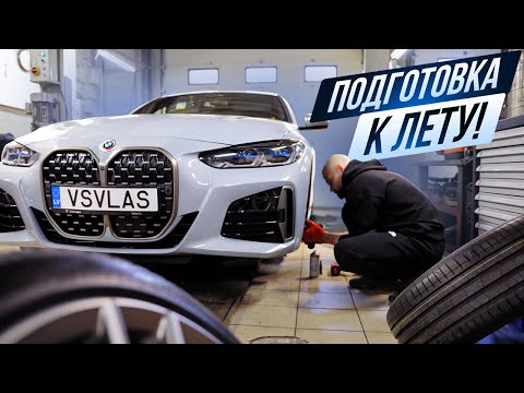 Видео: BMW G22: пленка на ЛОБОВОЕ, НОВЫЕ диски. ГАРАНТИЙНЫЙ РЕМОНТ..?