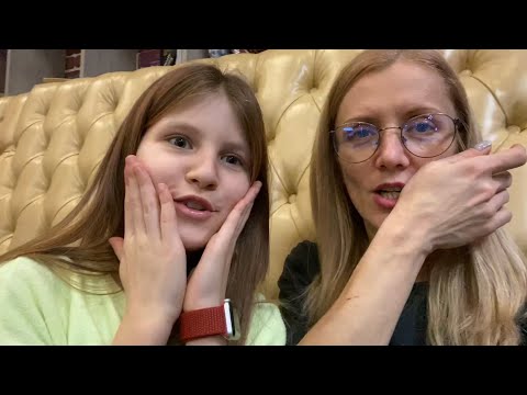 Видео: ВЛОГ Мега шопинг день /  Xiaomi  / Apple / Обновки / собираемся на Tik Tok Party