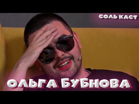 Видео: СТРЕЙ и ПОМАДНЫЙ ИНЦИДЕНТ НА СТРИМХАТЕ | СТРЕЙ НАКРАСИЛ ГУБЫ | VovaPain Stray228 TpaBoMaH YBN