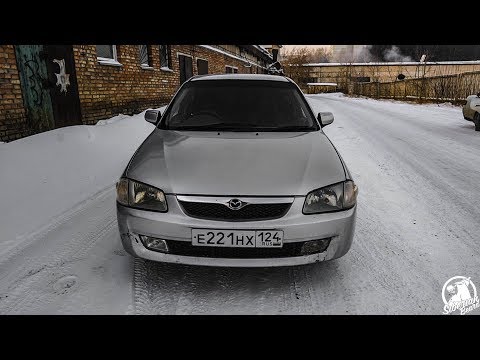 Видео: Тачка ПО ЦЕНЕ АЙФОНА !! Mazda Familia 1,5 литра ЯРОСТИ