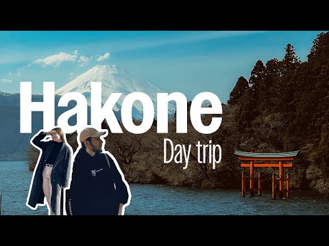 Видео: 🇯🇵 Путешествие в Хаконе или как мы стояли в длинных очередях