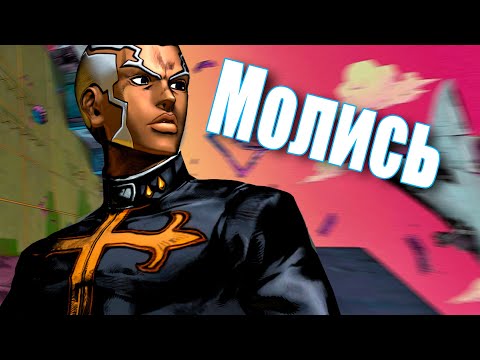 Видео: Пуччи НЕ ПРОСТО священник